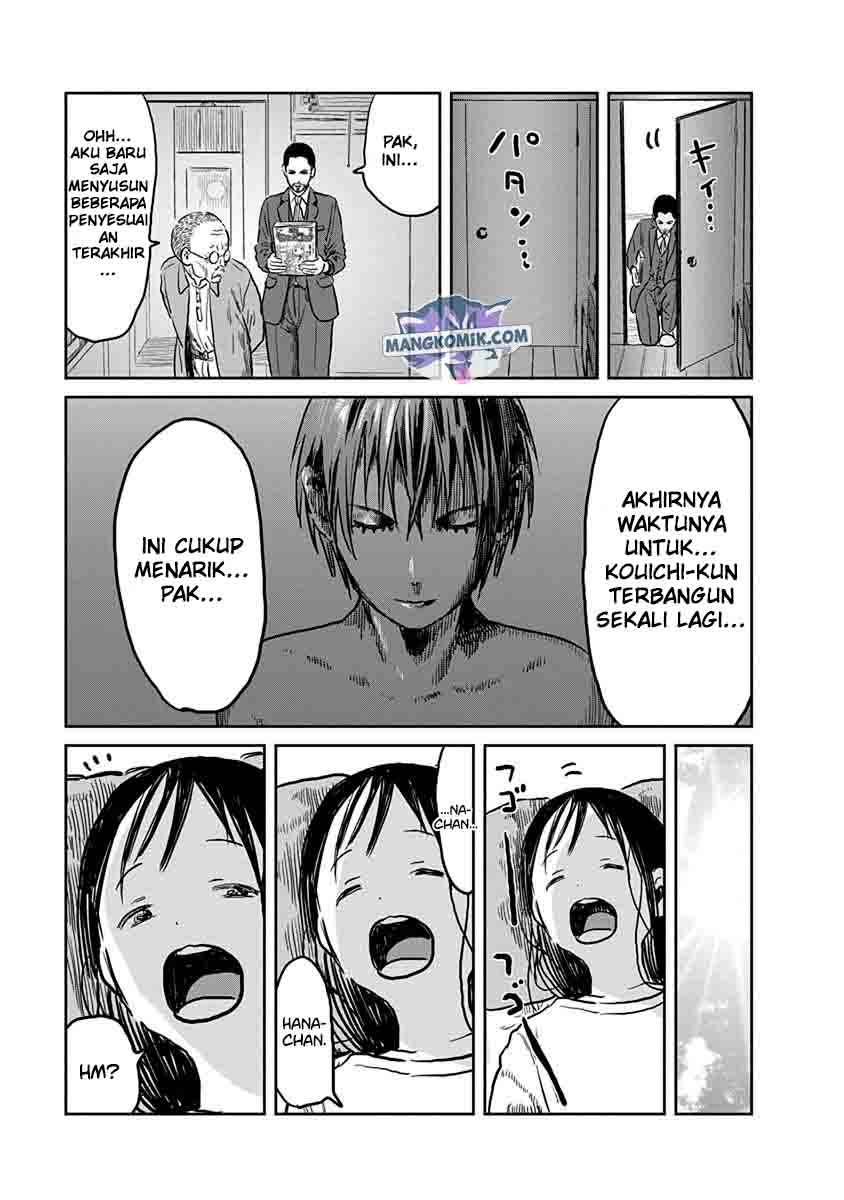 Asobi Asobase Chapter 60 Gambar 7