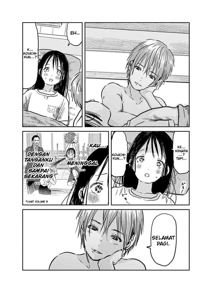 Asobi Asobase Chapter 60 Gambar 8