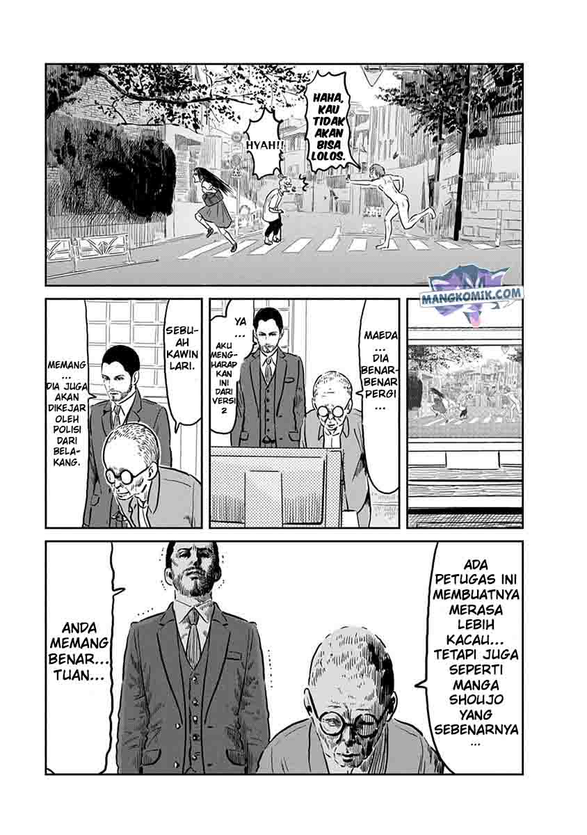 Asobi Asobase Chapter 60 Gambar 11