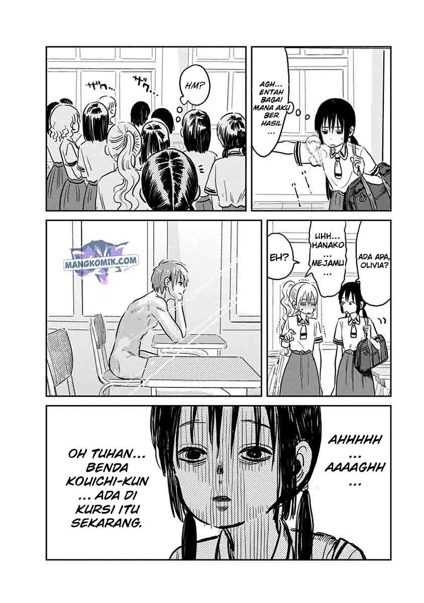 Asobi Asobase Chapter 60 Gambar 12