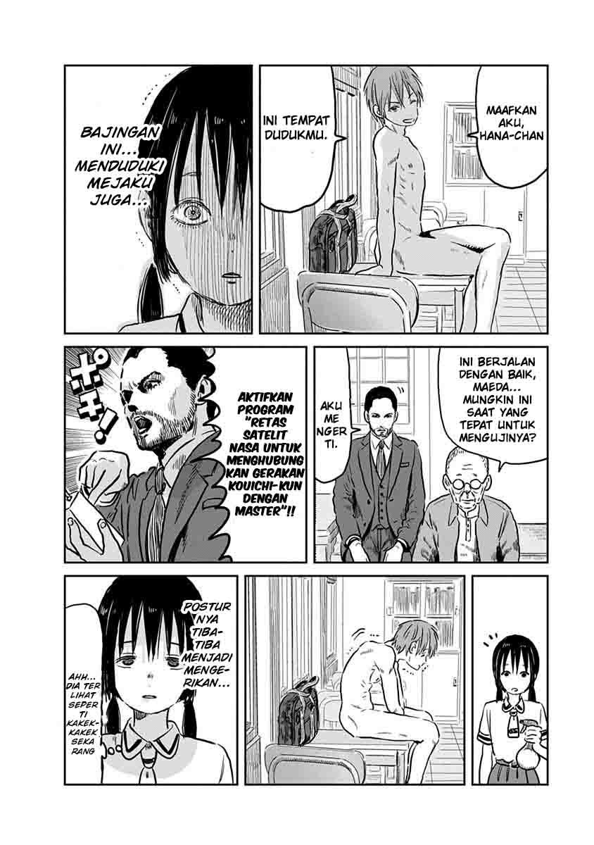 Asobi Asobase Chapter 60 Gambar 14