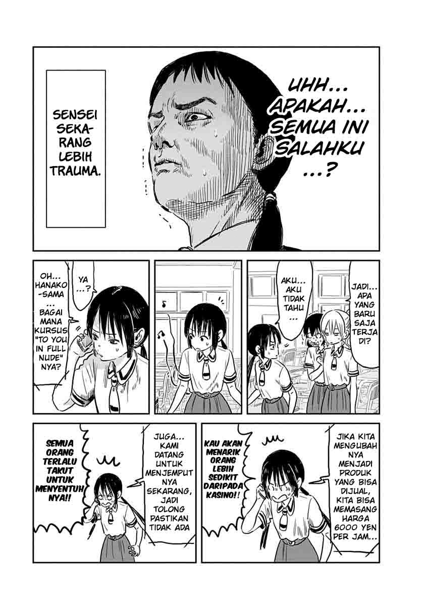 Asobi Asobase Chapter 60 Gambar 19