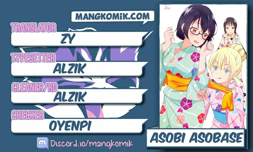 Asobi Asobase Chapter 71 Gambar 1