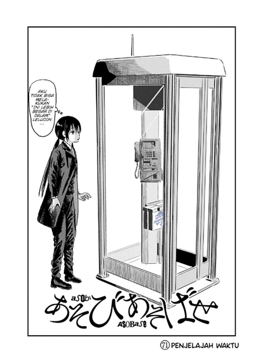Asobi Asobase Chapter 71 Gambar 3