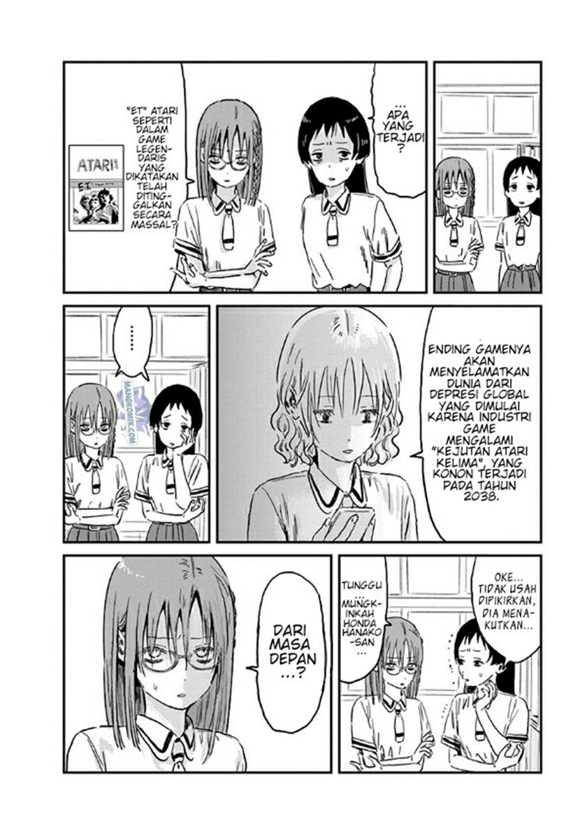 Asobi Asobase Chapter 71 Gambar 7