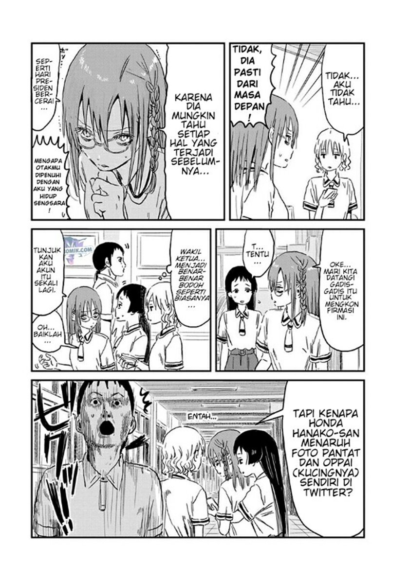 Asobi Asobase Chapter 71 Gambar 8