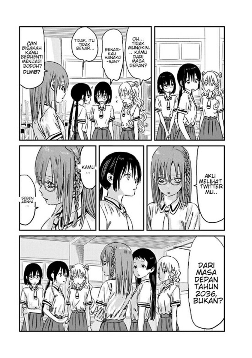 Asobi Asobase Chapter 71 Gambar 12