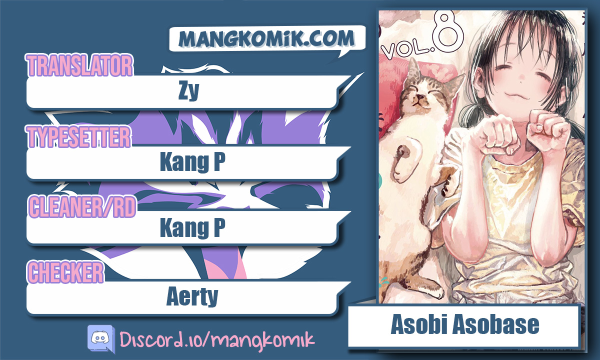 Asobi Asobase Chapter 84 Gambar 1