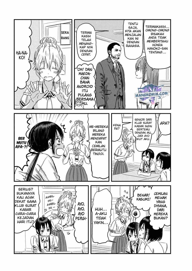 Asobi Asobase Chapter 91 Gambar 10