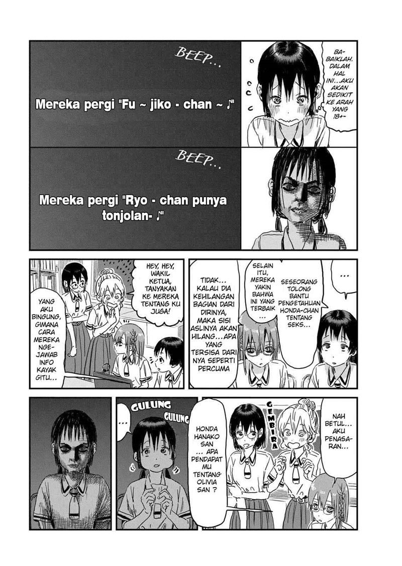 Asobi Asobase Chapter 91 Gambar 14