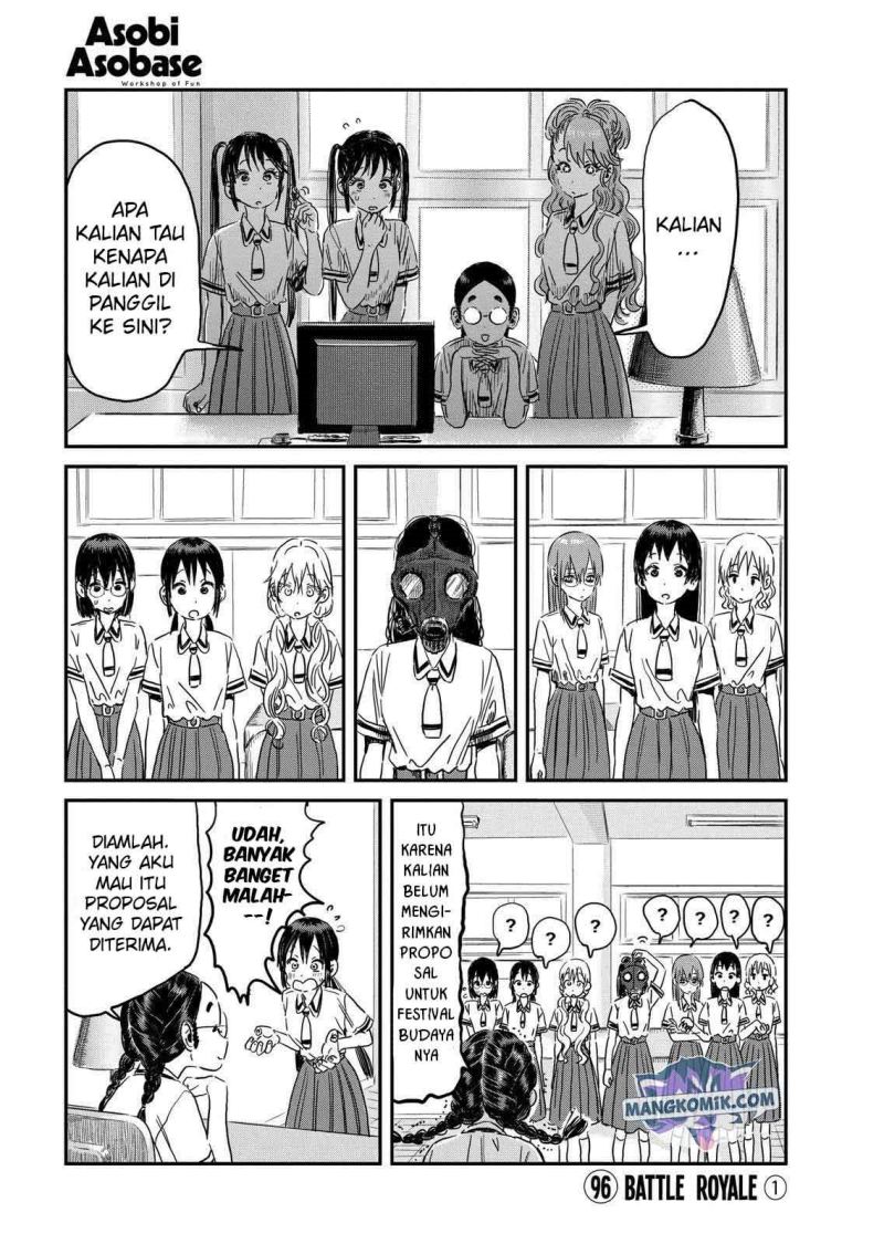 Asobi Asobase Chapter 96 Gambar 2