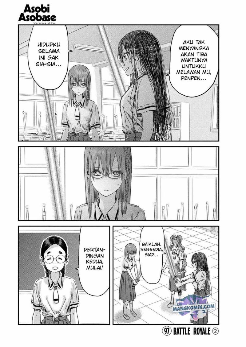 Asobi Asobase Chapter 97 Gambar 2