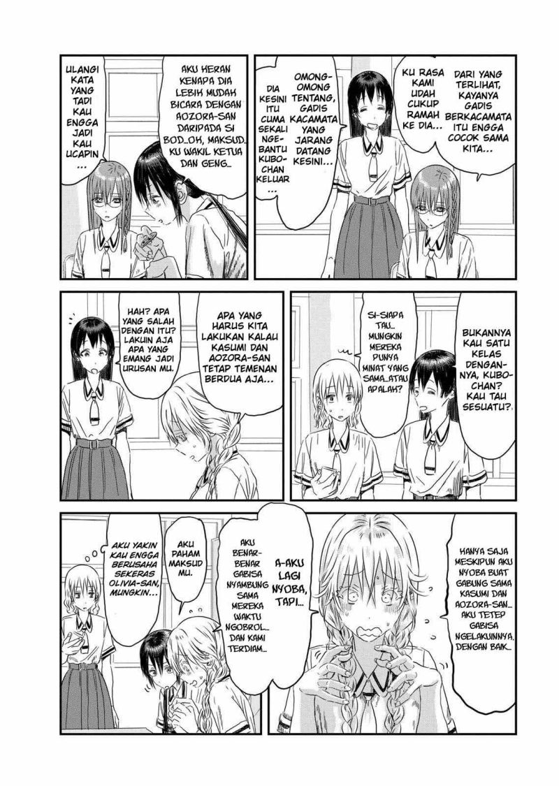 Asobi Asobase Chapter 106 Gambar 3