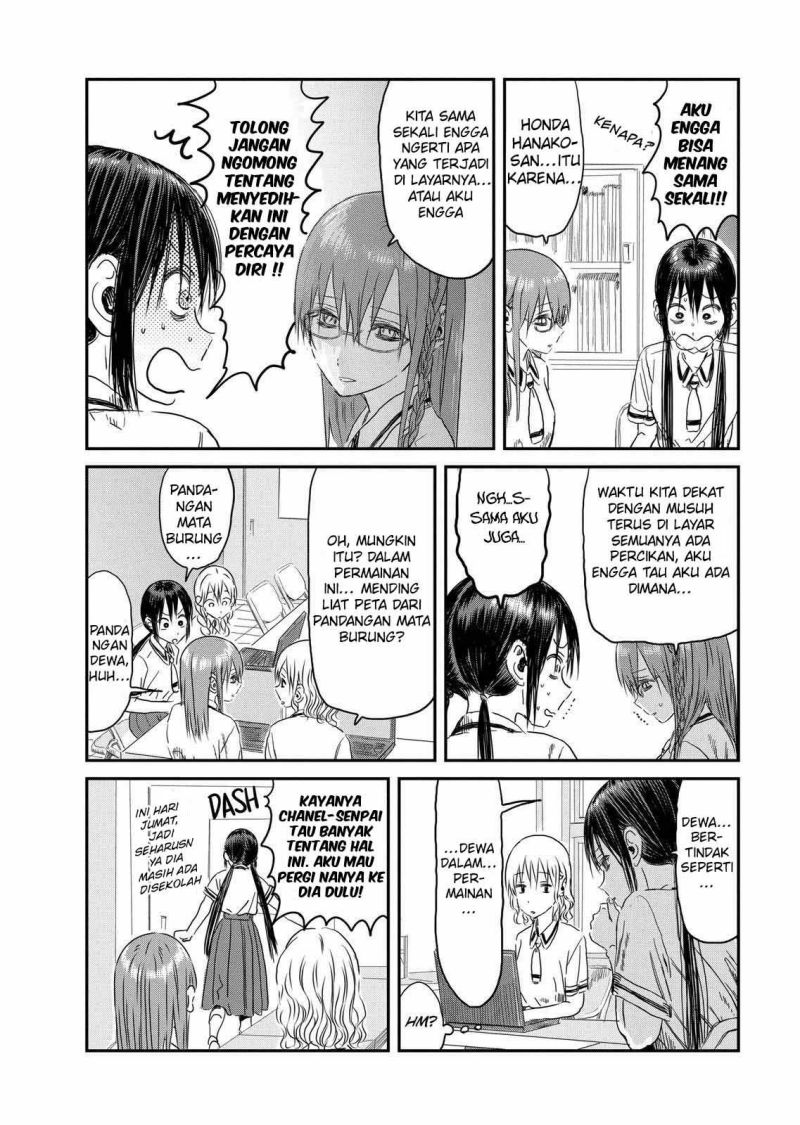 Asobi Asobase Chapter 106 Gambar 13