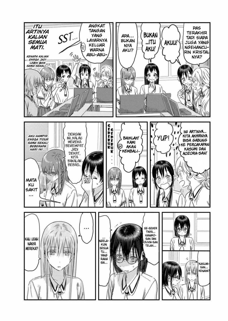 Asobi Asobase Chapter 106 Gambar 19