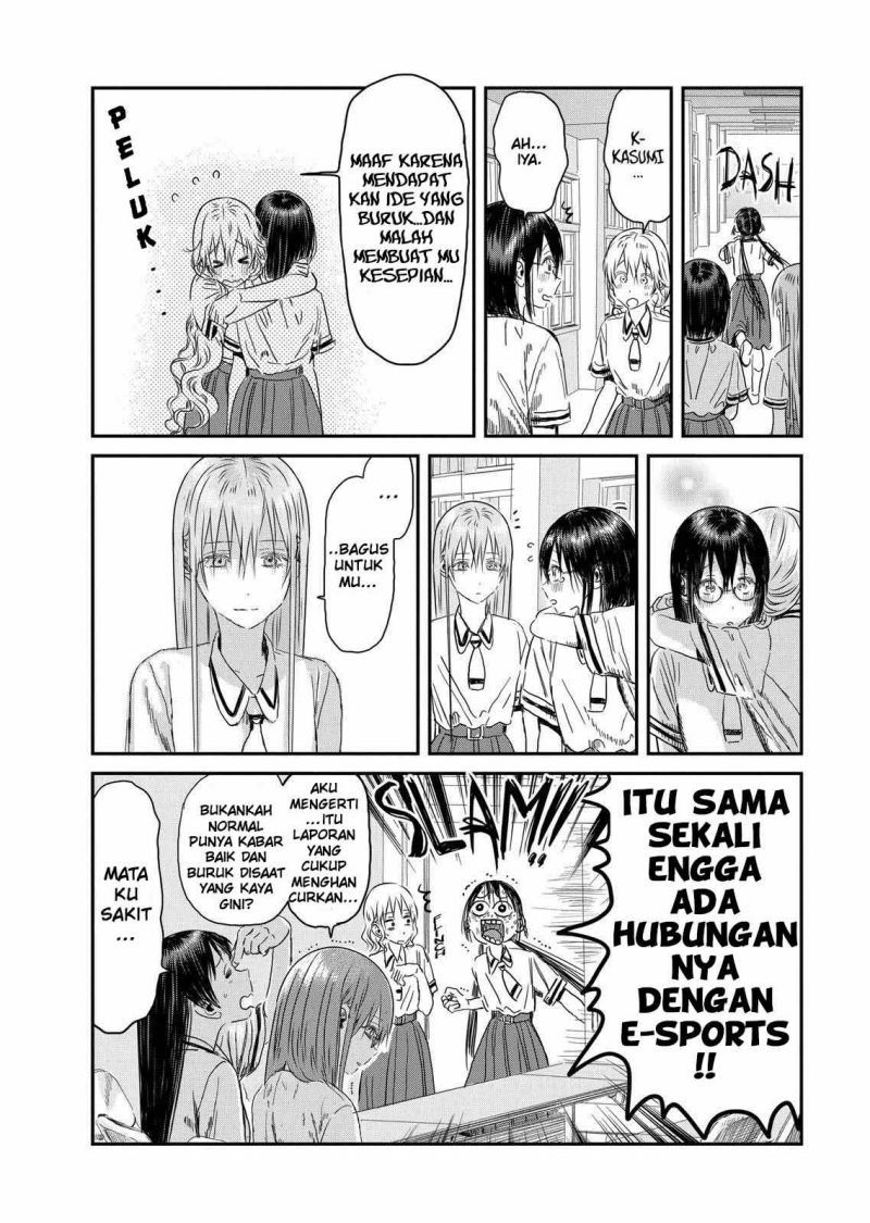 Asobi Asobase Chapter 106 Gambar 23