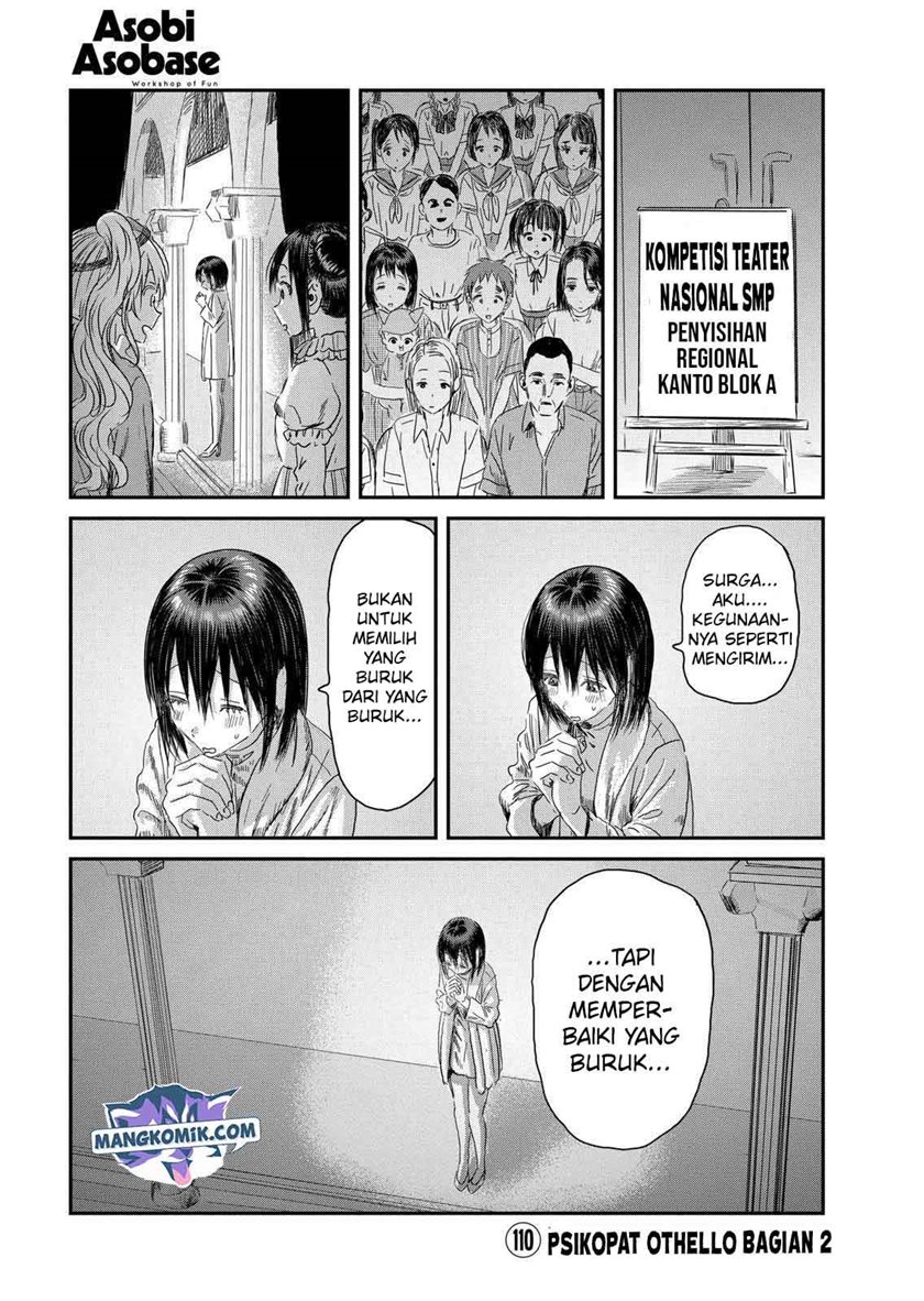Asobi Asobase Chapter 110 Gambar 2