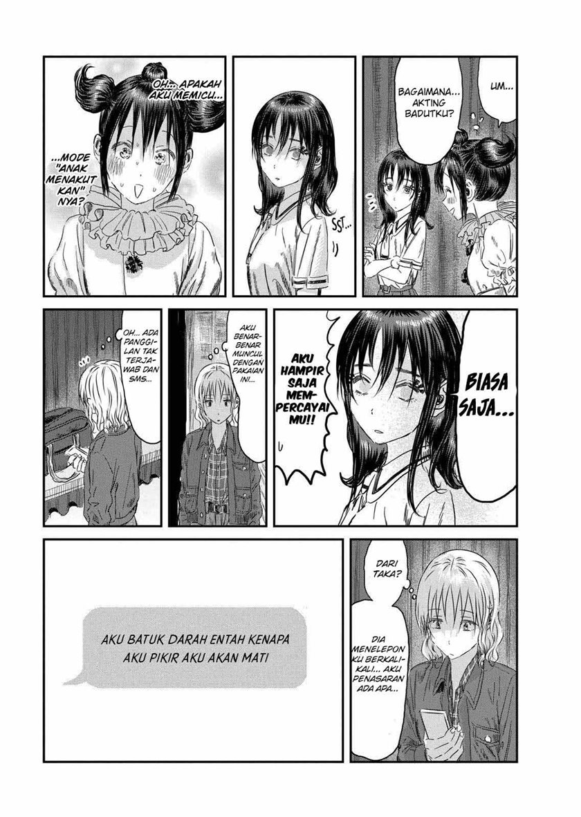 Asobi Asobase Chapter 110 Gambar 4