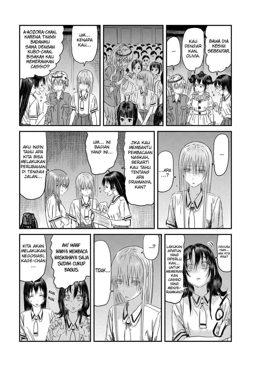 Asobi Asobase Chapter 110 Gambar 6