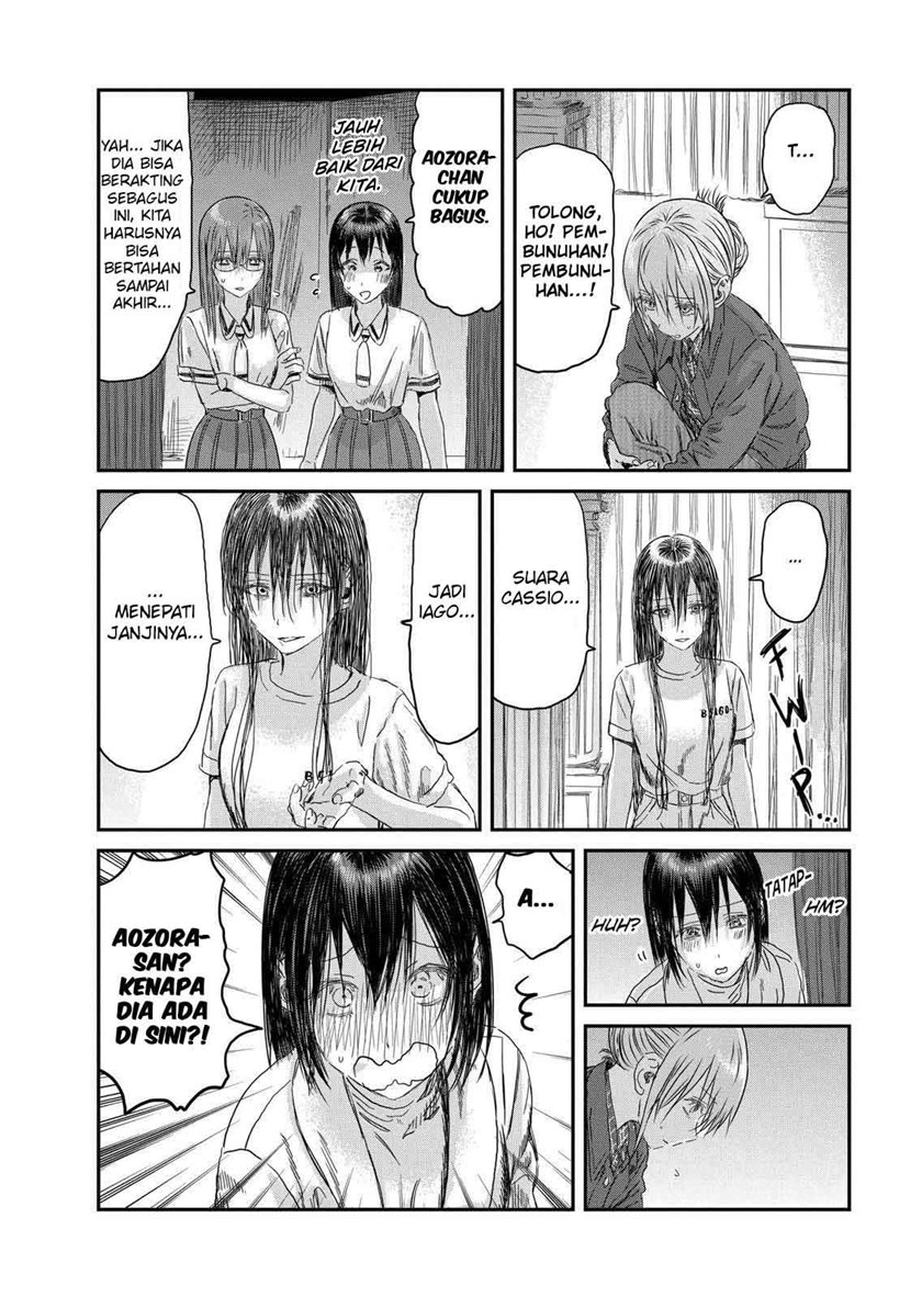 Asobi Asobase Chapter 110 Gambar 9