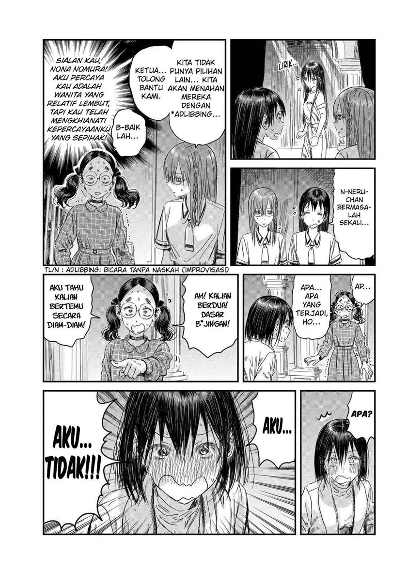 Asobi Asobase Chapter 110 Gambar 11