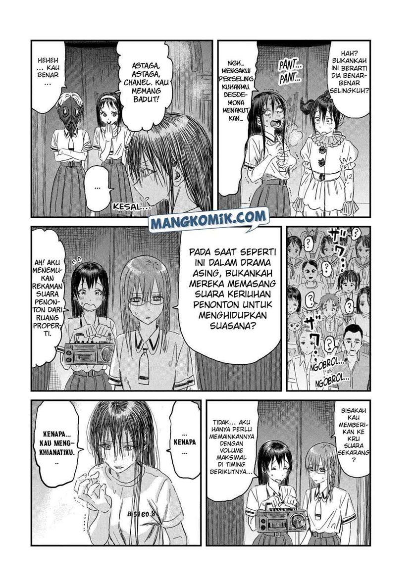 Asobi Asobase Chapter 110 Gambar 14