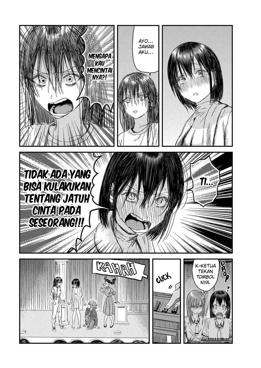 Asobi Asobase Chapter 110 Gambar 16