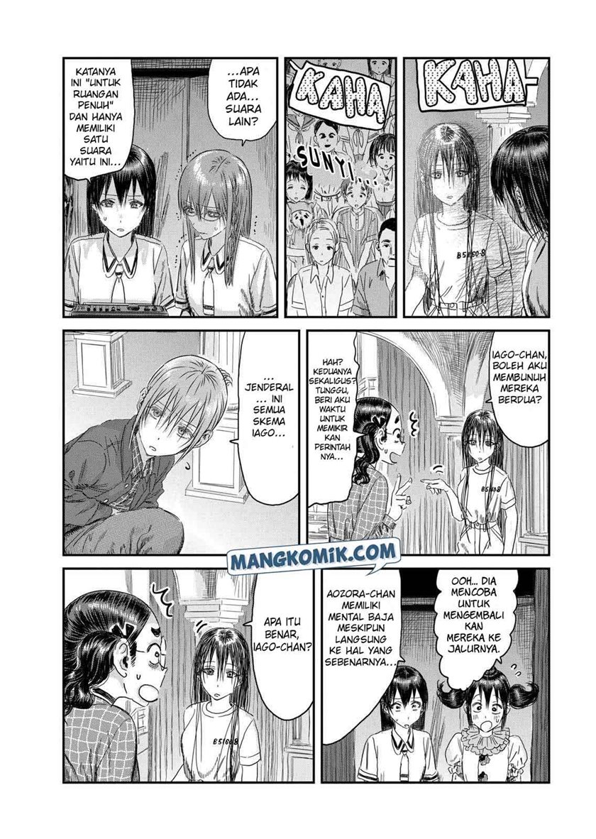 Asobi Asobase Chapter 110 Gambar 17