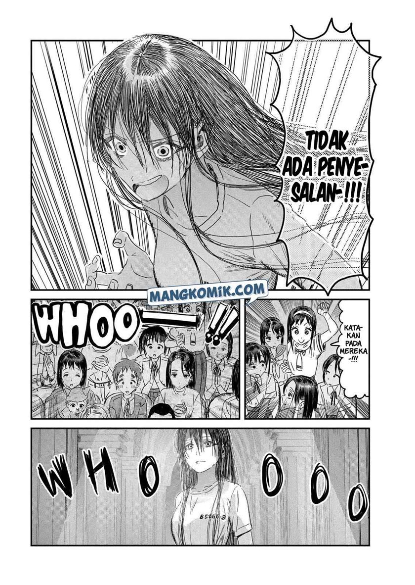 Asobi Asobase Chapter 110 Gambar 24