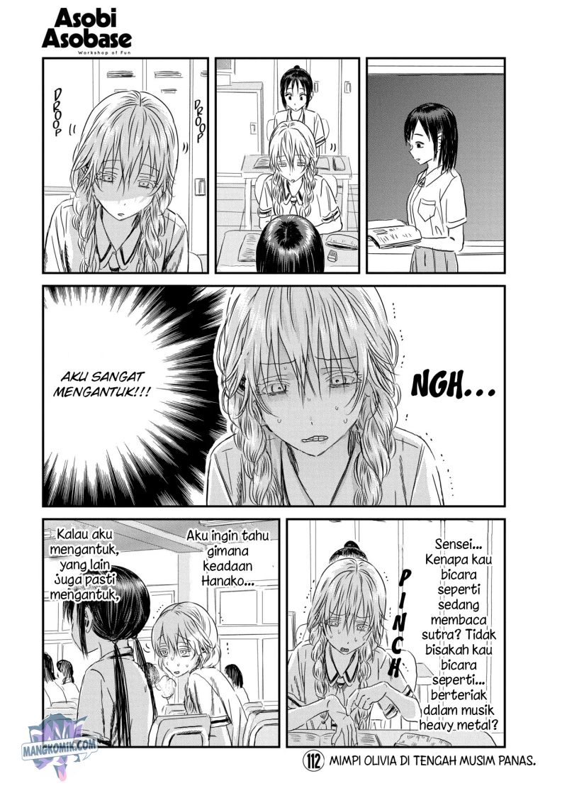 Asobi Asobase Chapter 112 Gambar 2