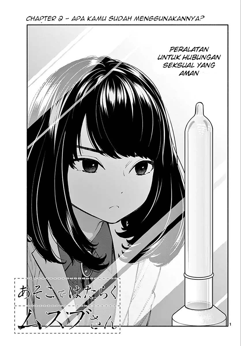 Asoko de Hataraku Musubu-san Chapter 02 Gambar 2