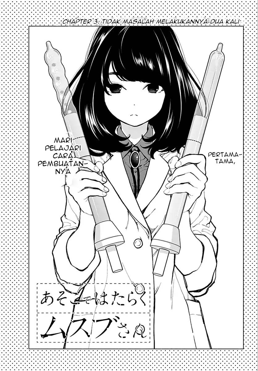 Asoko de Hataraku Musubu-san Chapter 03 Gambar 2