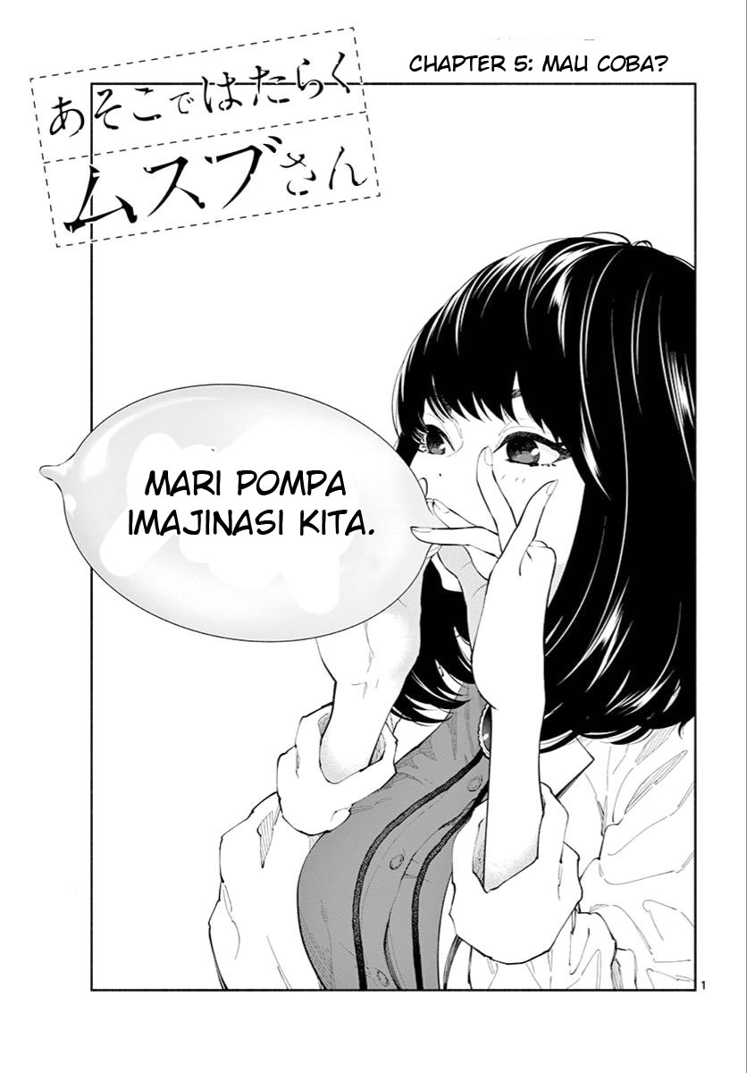 Asoko de Hataraku Musubu-san Chapter 05 Gambar 2