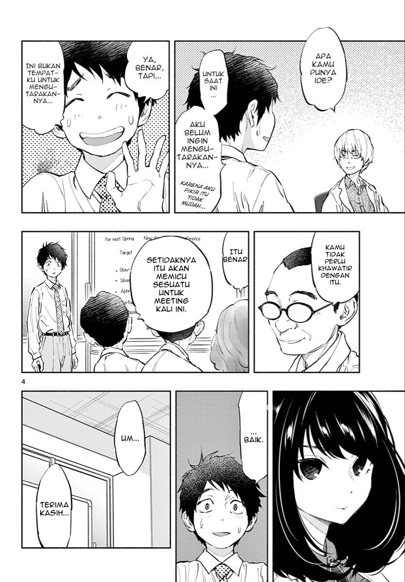 Asoko de Hataraku Musubu-san Chapter 08 Gambar 5
