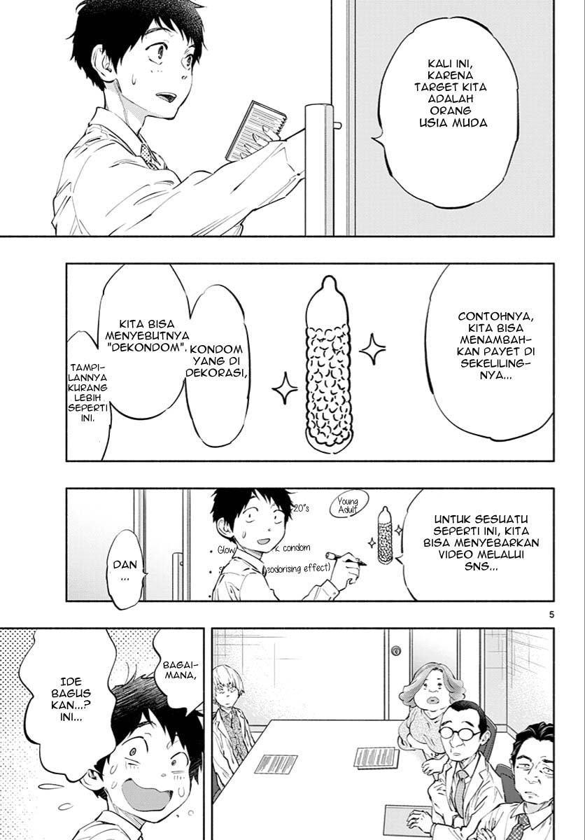 Asoko de Hataraku Musubu-san Chapter 08 Gambar 6