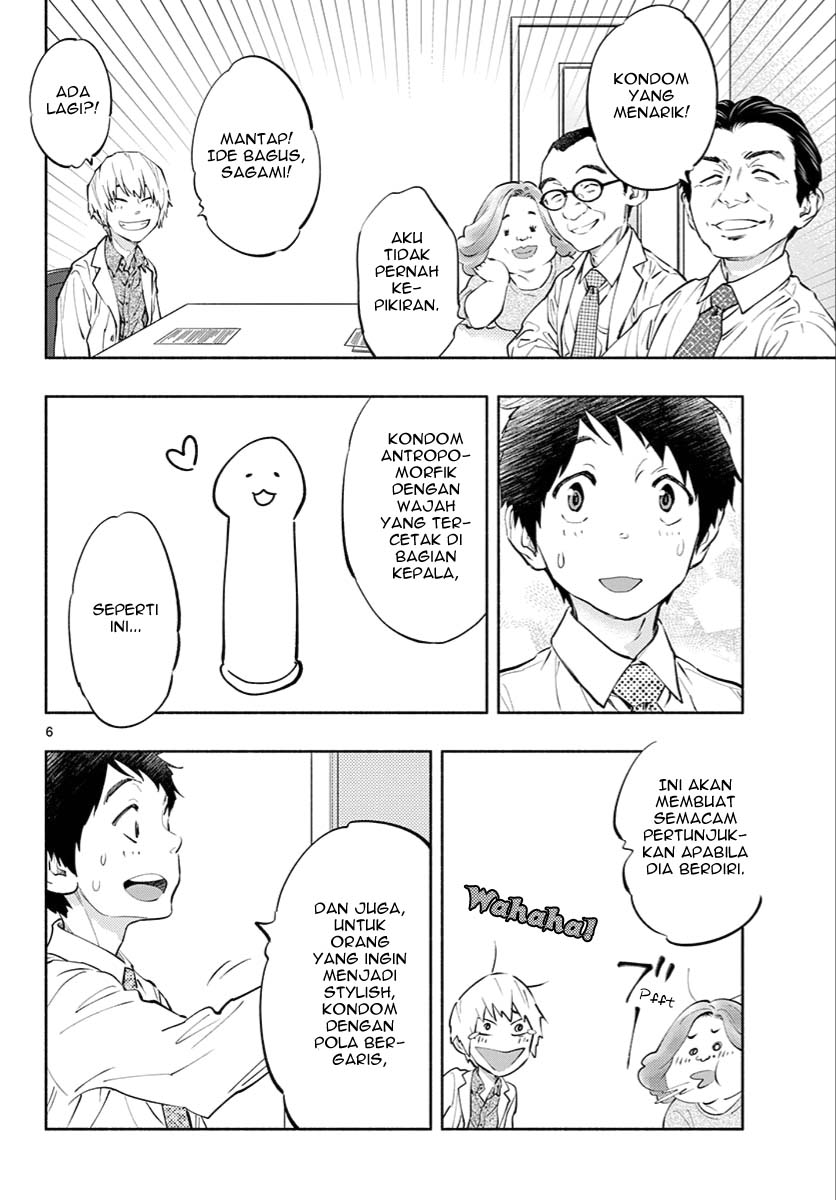 Asoko de Hataraku Musubu-san Chapter 08 Gambar 7