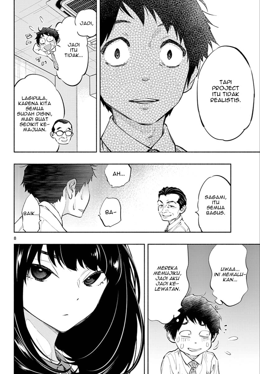 Asoko de Hataraku Musubu-san Chapter 08 Gambar 9