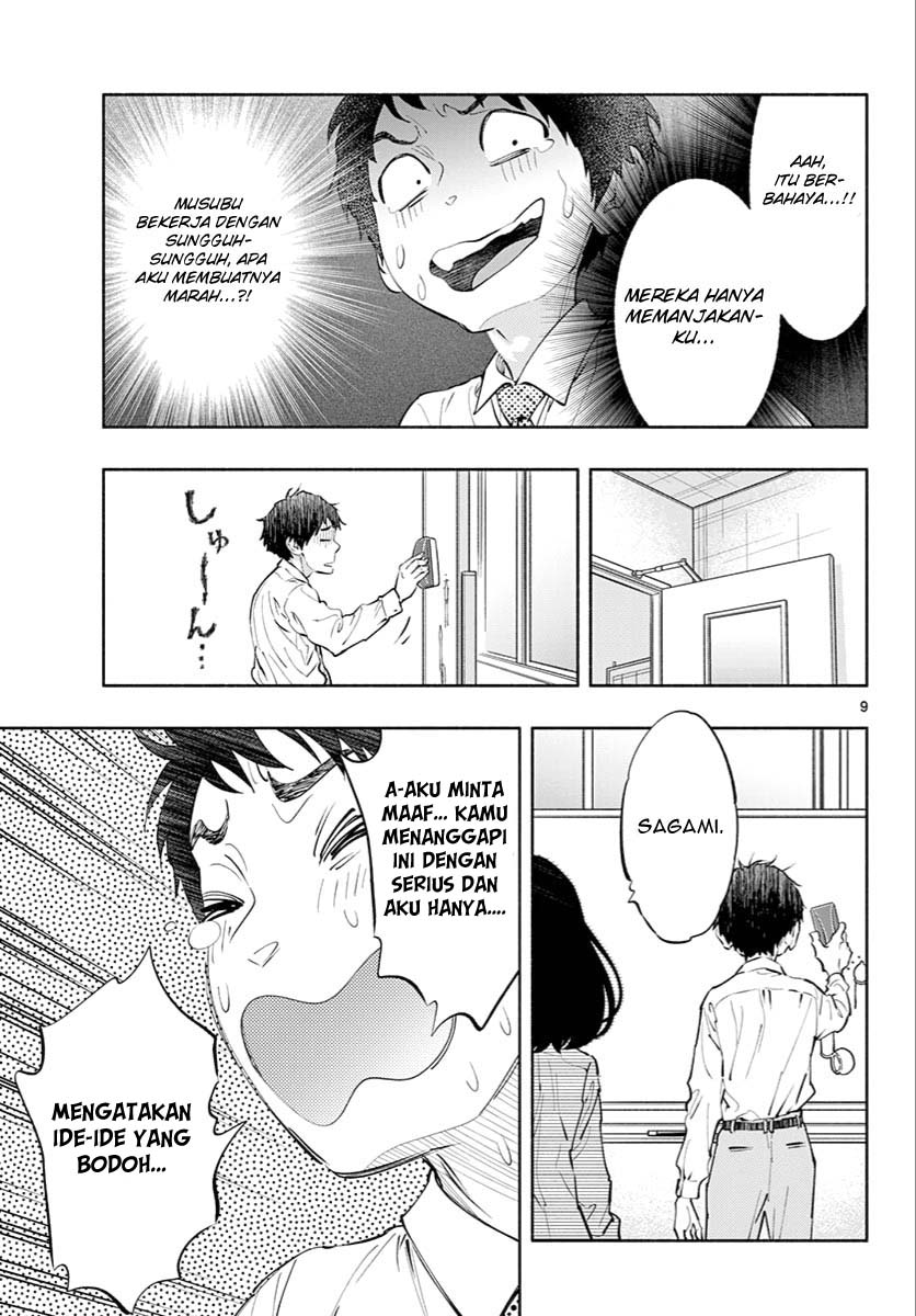 Asoko de Hataraku Musubu-san Chapter 08 Gambar 10