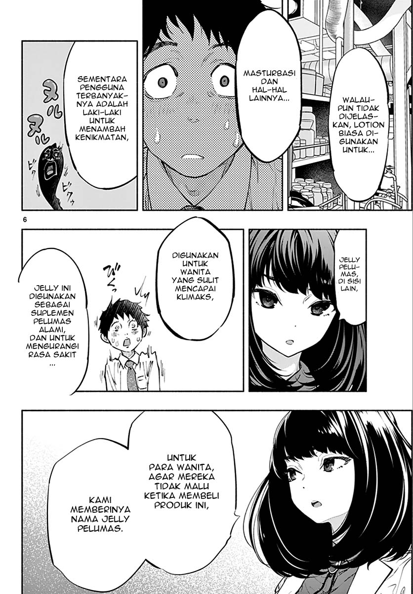 Asoko de Hataraku Musubu-san Chapter 09 Gambar 7