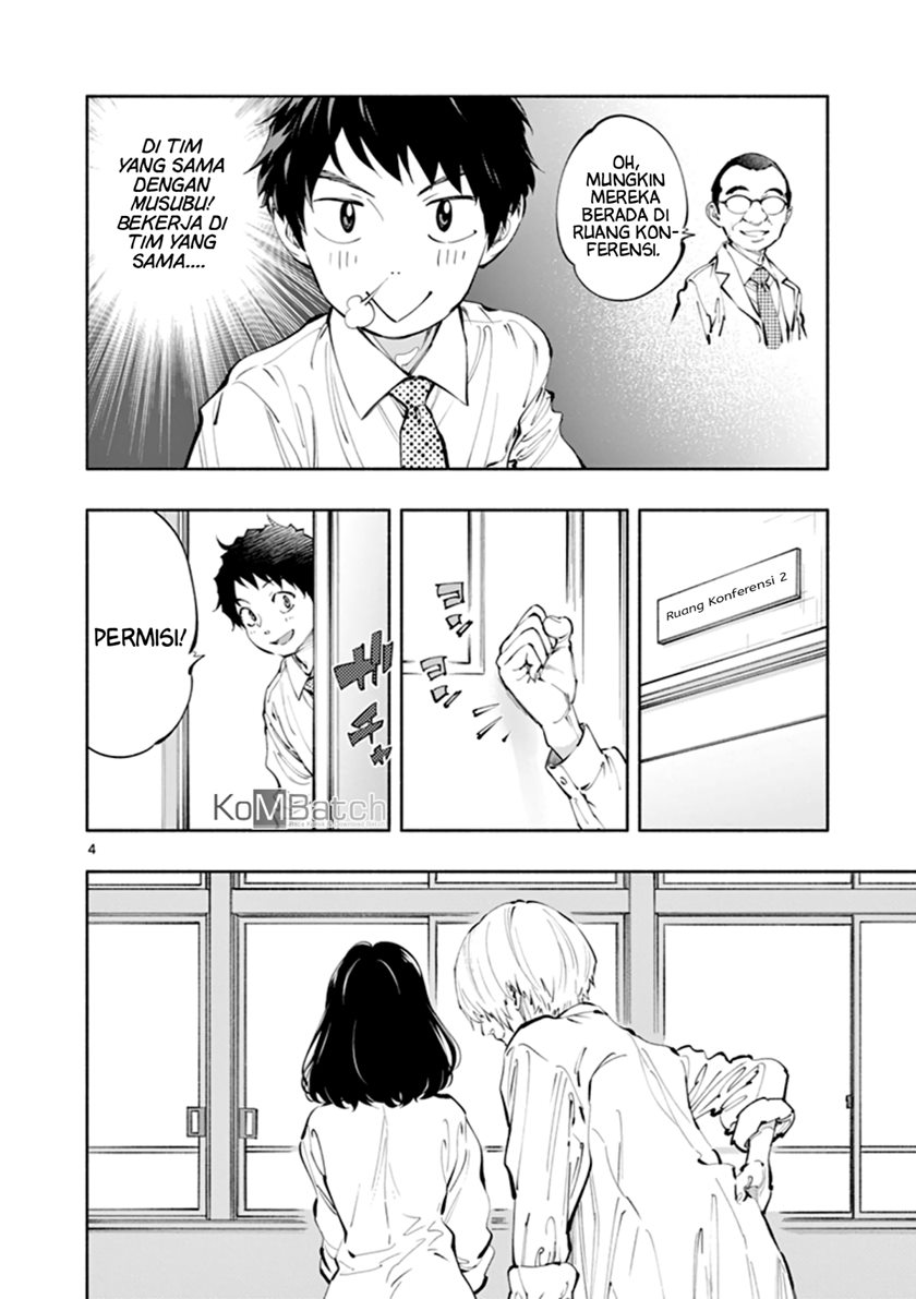 Asoko de Hataraku Musubu-san Chapter 17 Gambar 6