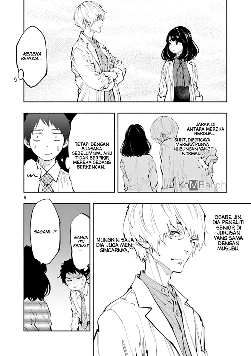 Asoko de Hataraku Musubu-san Chapter 17 Gambar 8