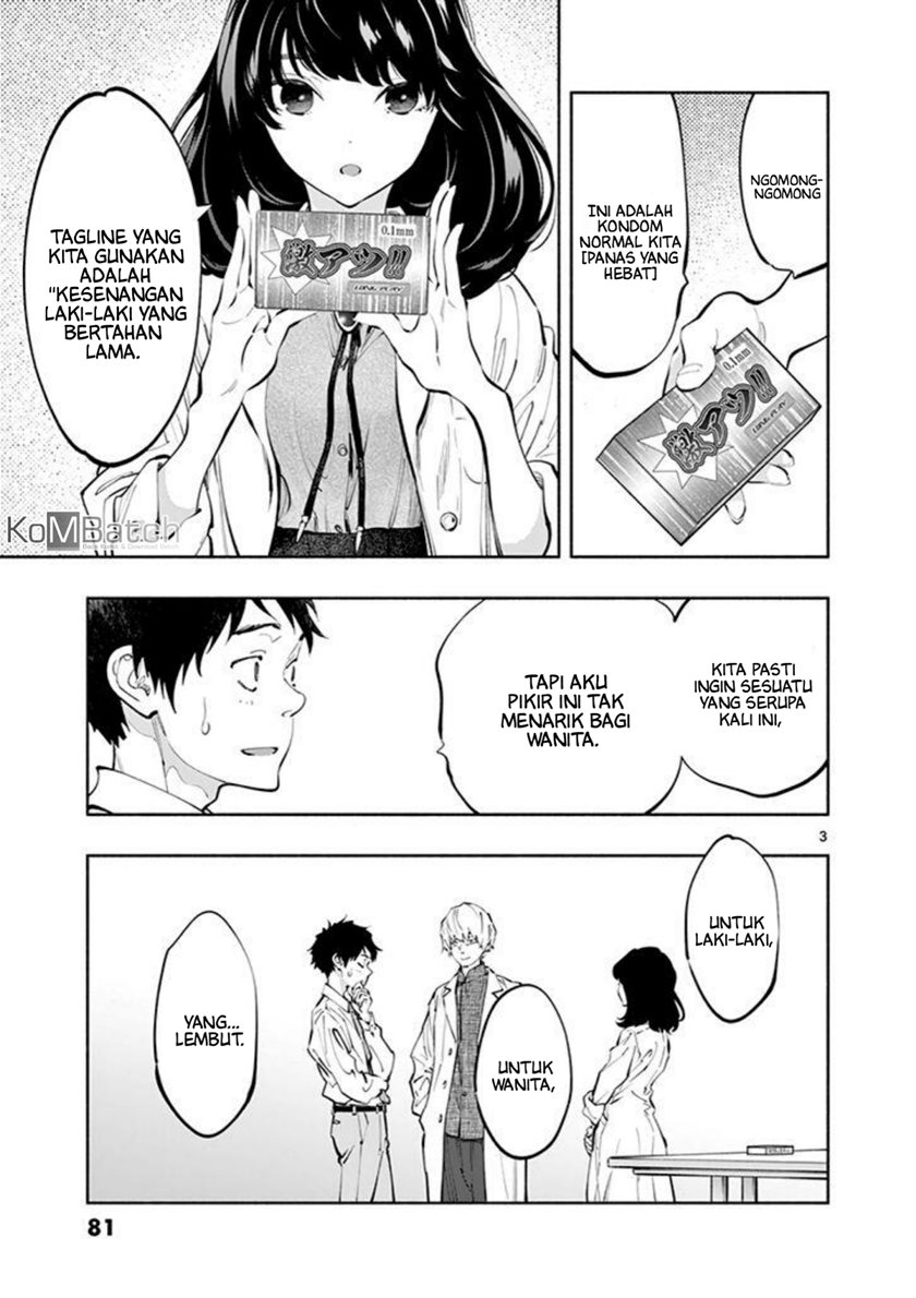 Asoko de Hataraku Musubu-san Chapter 19 Gambar 5