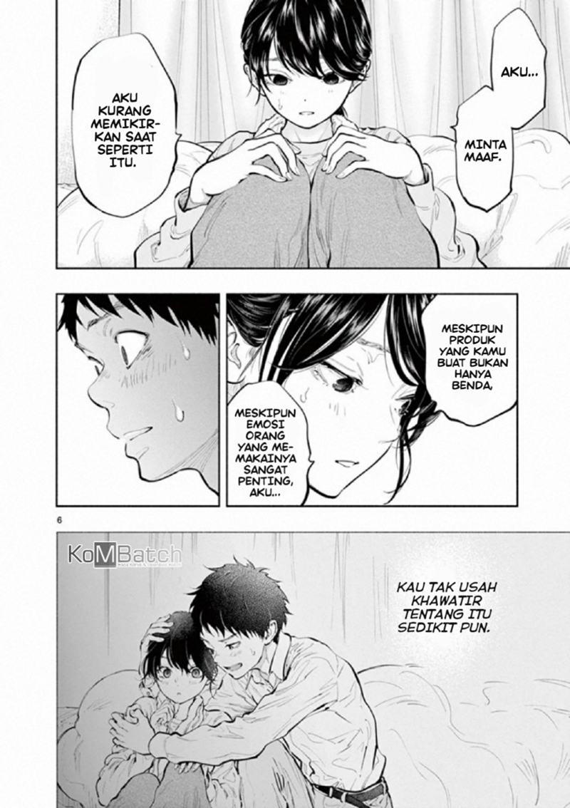 Asoko de Hataraku Musubu-san Chapter 31 Gambar 7
