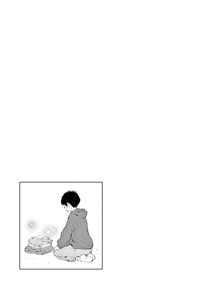 Asoko de Hataraku Musubu-san Chapter 33 Gambar 11