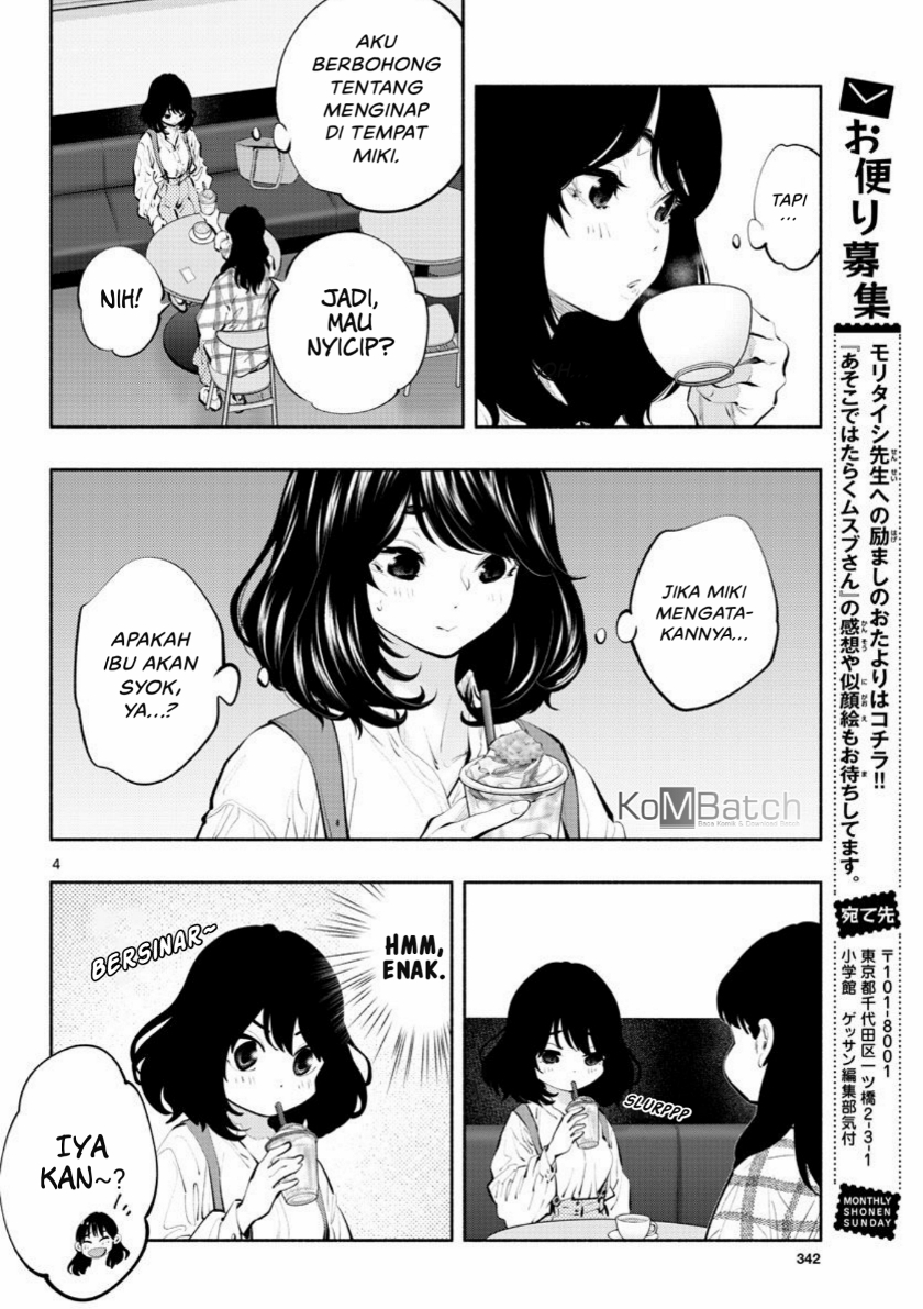Asoko de Hataraku Musubu-san Chapter 38 Gambar 6