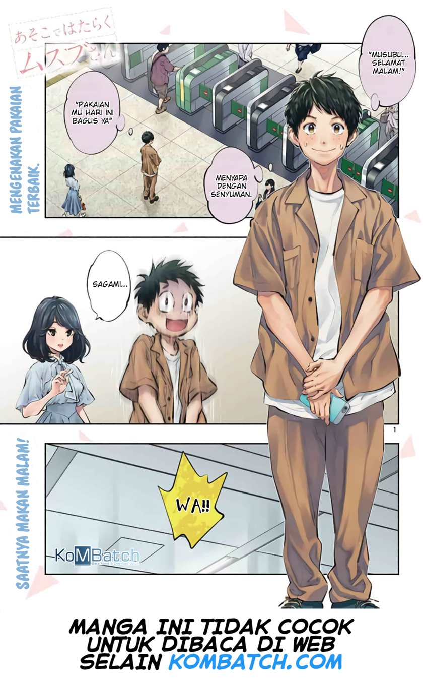 Asoko de Hataraku Musubu-san Chapter 40 Gambar 2