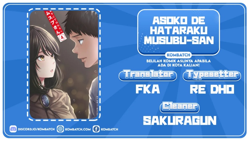 Asoko de Hataraku Musubu-san Chapter 41 Gambar 1