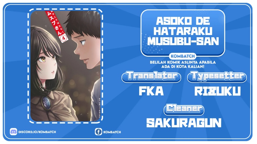 Asoko de Hataraku Musubu-san Chapter 42 Gambar 1