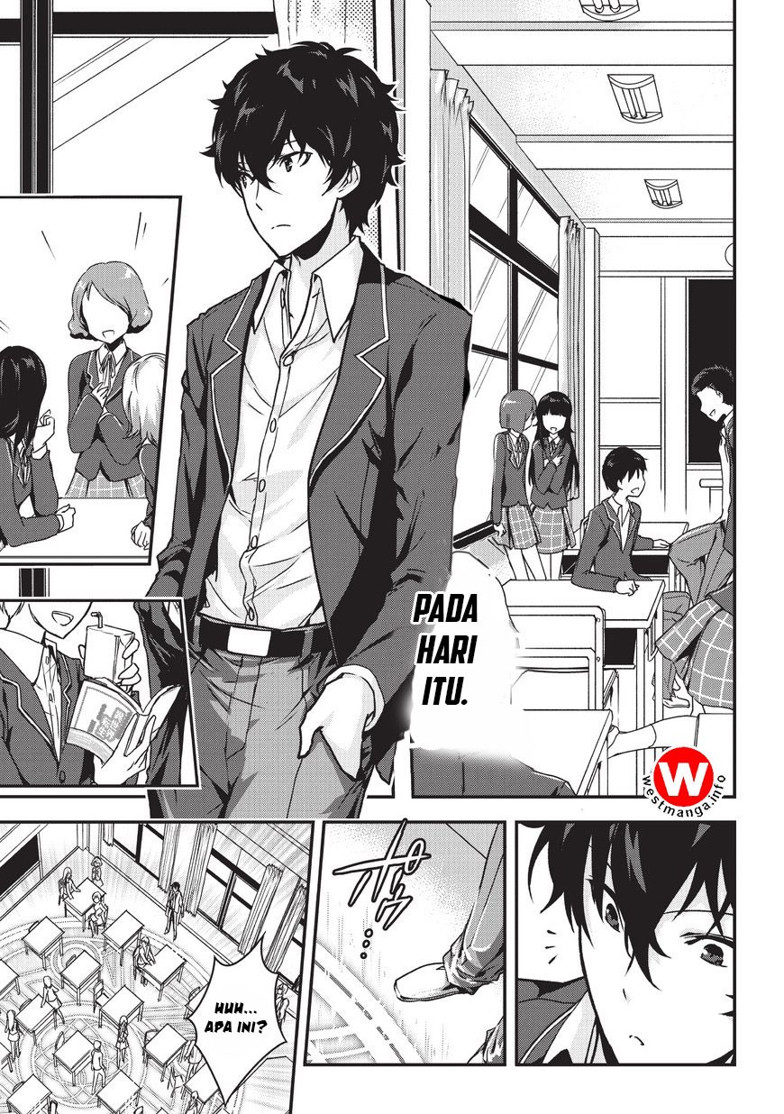 Assassin de aru ore no Sutetasu ga Yuusha yori mo Akiraka ni Tsuyoi Nodaga Chapter 01 Gambar 2