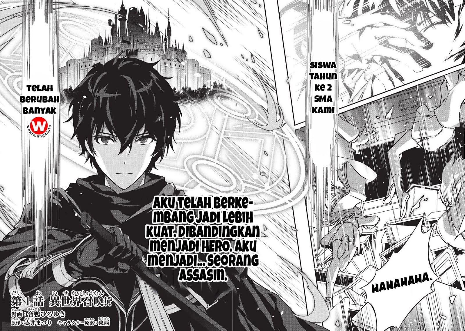 Assassin de aru ore no Sutetasu ga Yuusha yori mo Akiraka ni Tsuyoi Nodaga Chapter 01 Gambar 3